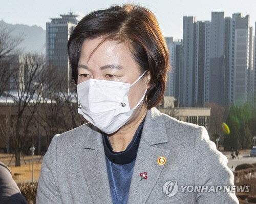 추미애 전 법무부 장관. 연합뉴스